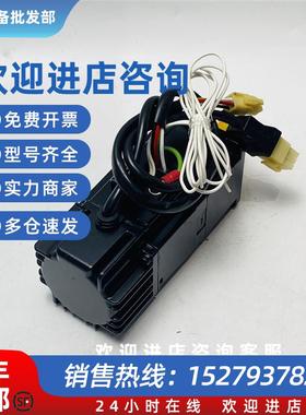 议价伺服电机6CC401G-3DGBWAS现货实拍议价商品