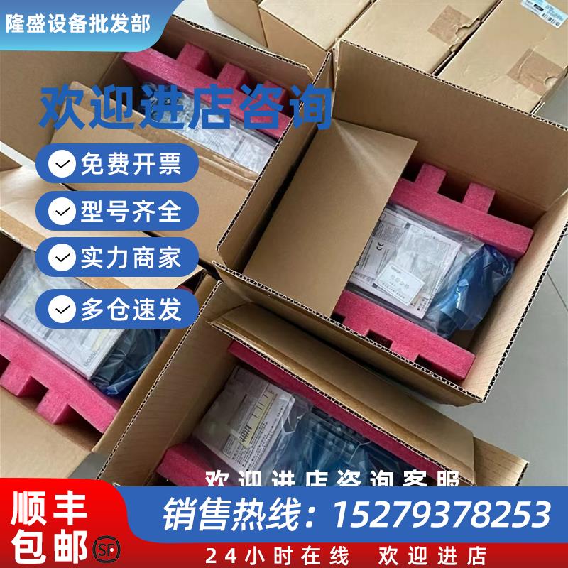 议价R88D-1SN15F-ECT-06 R88D-1SN15H-ECT 欧姆龙伺服驱动器现货