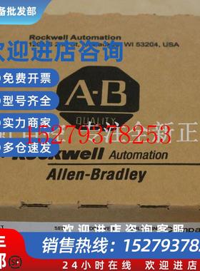议价1769-L16ER-BB1BAB罗克韦尔处理器PLC控制器1769L16ERBB1B
