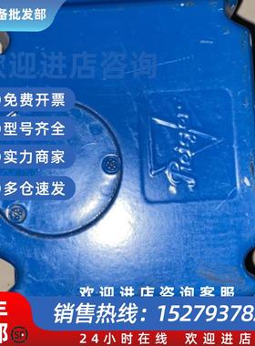 议价Reiger EHS-D3-1-Q 阀门驱动器现货议价