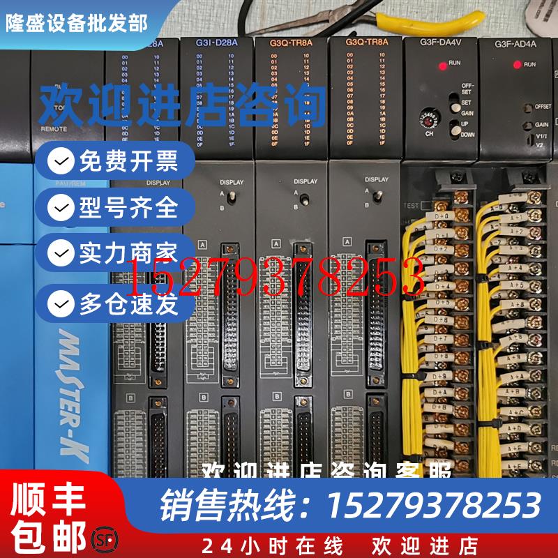 议价GM3-PA2AK7P-30ASG3L-CUEA/RUEAG3Q-TR8AG3F-AD3ADA4VAD4A