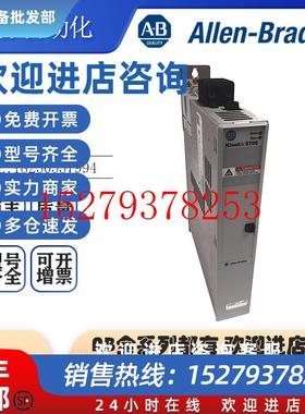 议价AB罗克韦尔伺服驱动器2198-CAPMOD-1300电容器组模块全新现货