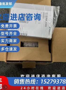 议价CIMR-JCBA0002BAA CIMR-JCBA0003BAA 变频器现货包邮议价