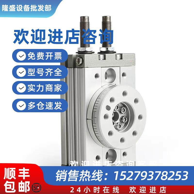 议价全新原装正品  气缸 MSQB10R/MHF2-20D/MHF2-12D1  议价