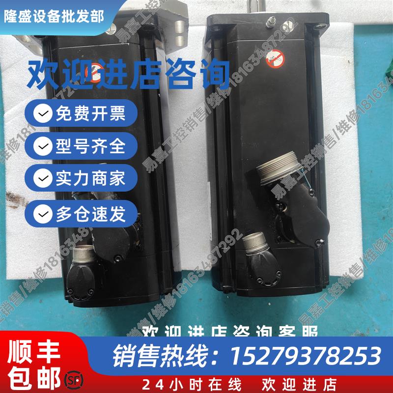 议价伺服马达 BSH1402T12F2P 现货议价出售/