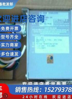 议价浪涌保护器ZD16709质保一年