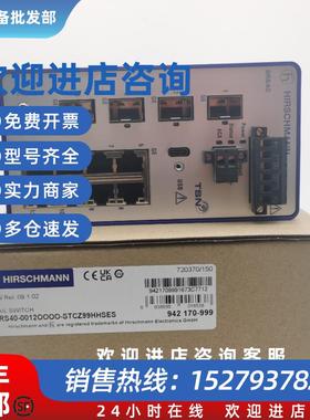 议价BRS42-0012OOOO-SPCY99HHSESXX.X.XX 和 MTS2724-4X-FP-S