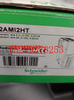 议价施耐德TM2AMI2LT/TM2AVO2HT/AMI2HT/AMO1HT/AMI2HTN/AMI8HT/A