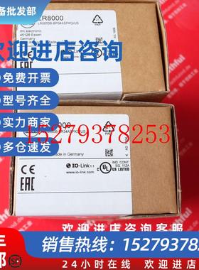 议价IFMLR8000易福门全新电子液位传感器LR0000B-BR34ASPKG/US