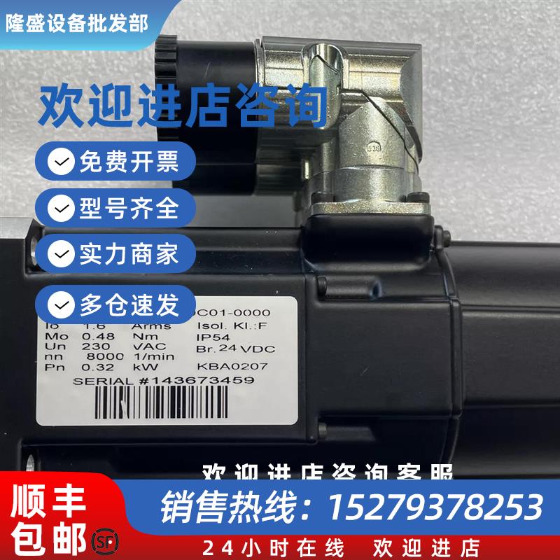 议价AM3042-OG01-0000 AM8031-1C20-0000 AM3043-0E21-0000倍福