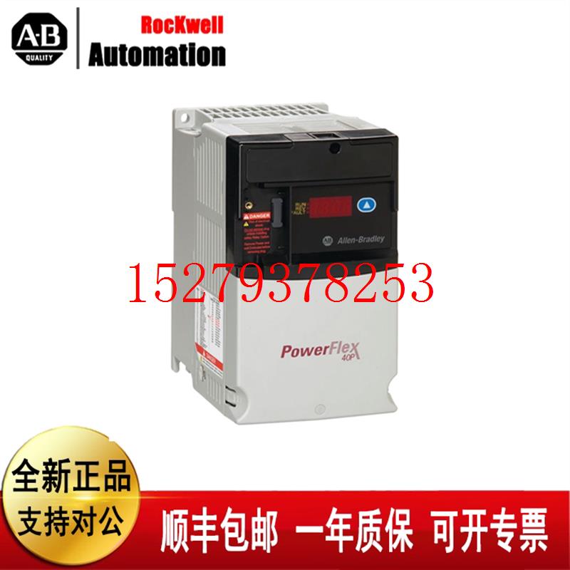 议价AB变频器22D-B5P0N10422D-D4P0N10422D-D6P0N10422D-D2P3N104