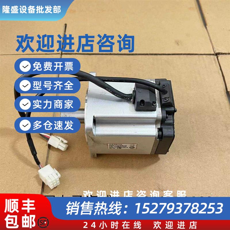 议价松下A6伺服电机拆机MHMF082/MSMF082/042/022/012-L1U2M/L1V2