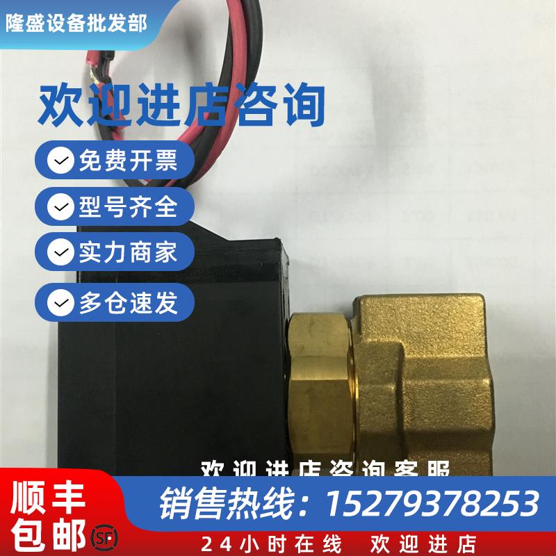 议价现货CKD高真空电磁阀FVB41-8-6-B2CSB-3原装正品DC24V当天发
