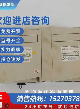 议价三菱模块MDS-A-BT-6 FCUA-DX121 FCU6-DX441 HR337B RX341A现