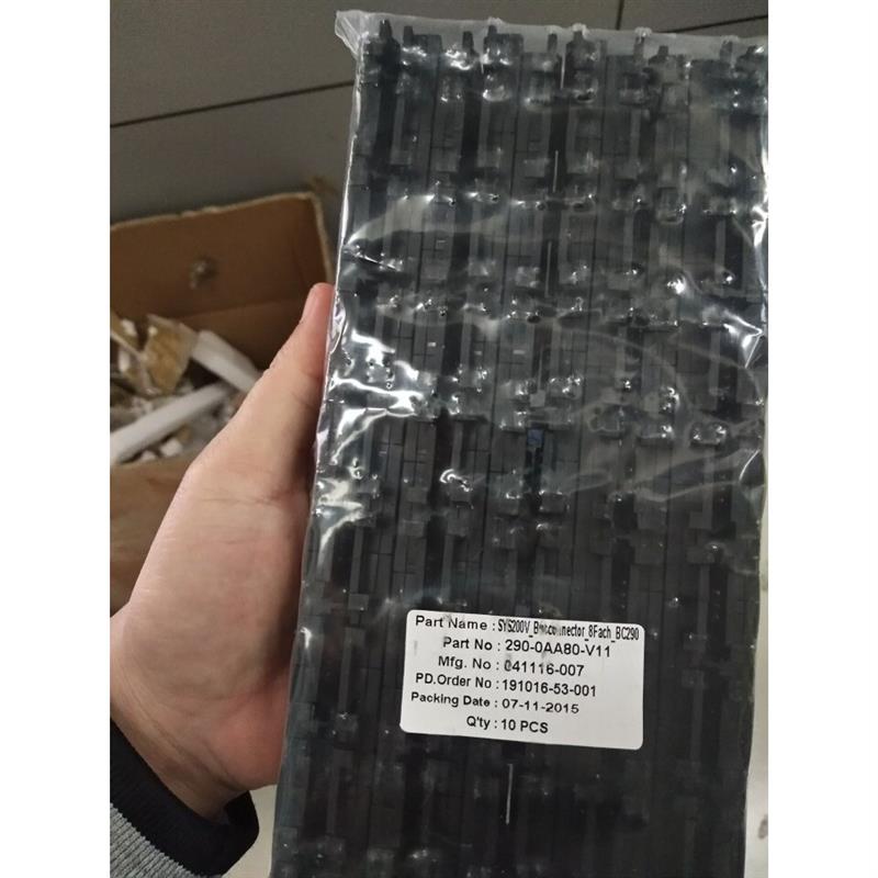 议价390-1AE80 导轨全新原装正品