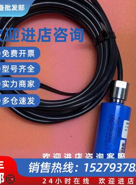 议价HOPPE 4...20mA  0/900mbarREL 顶装液位压力传感器现货议价