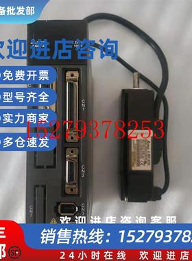 议价A2台达100W伺服L带刹车驱动电机套装ASD-A2-0121-LECMA-C1040