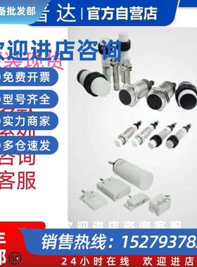 议价佳乐CD50CNF05NO3291接近 CD50CNF06NO3265原装现货咨