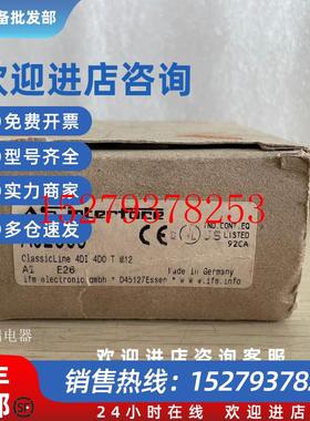 议价全新原装总线电源模块IFM易福门AC2509