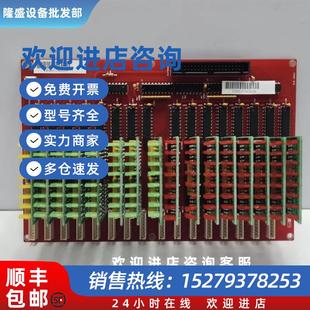 议价HYUNDAI PCB电路板 204C2519