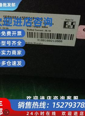 议价伺服电机5FSNF84-150R01P1D-0现货可测试