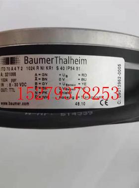 议价现货库存ITD70A4Y2原装正品Baumer编码器全新无外盒