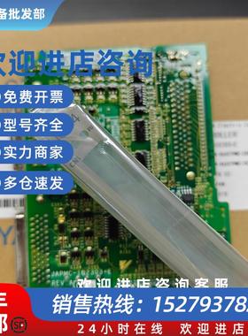 议价JAPMC-EX2200-E EXIOIF机架扩展模块全新原装质保一年询