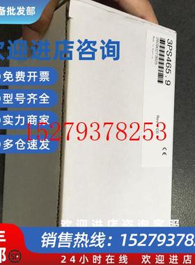 议价*PS4653PS465.9PS754/3PS754.9PS752/3PS752.9贝加莱PLC模块