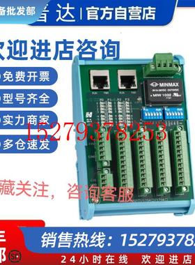 议价advantechAMAX-1240基板式隔离模块advantechADAM-3956原装议