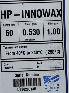 议价19095N-126I安捷伦色谱柱J&W HP-INNOWax， 60m， 0.53mm， 1