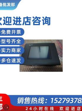 议价PFXGP4503TAD GP-4501T 10.4英寸TFT真彩LCD现货库存 议价