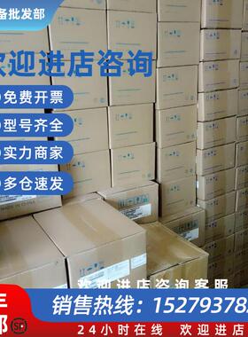 议价SGMAV-08ADA21伺服电机全新原装现货质保一年欢迎询价。