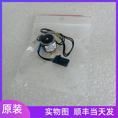 议价G3450-80019 安捷伦 气相色谱仪 EPC电磁阀