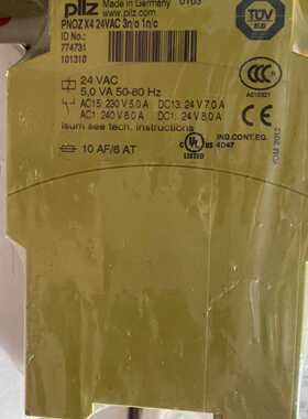 议价774731 PNOZ X4 24VAC 3no 1nc0