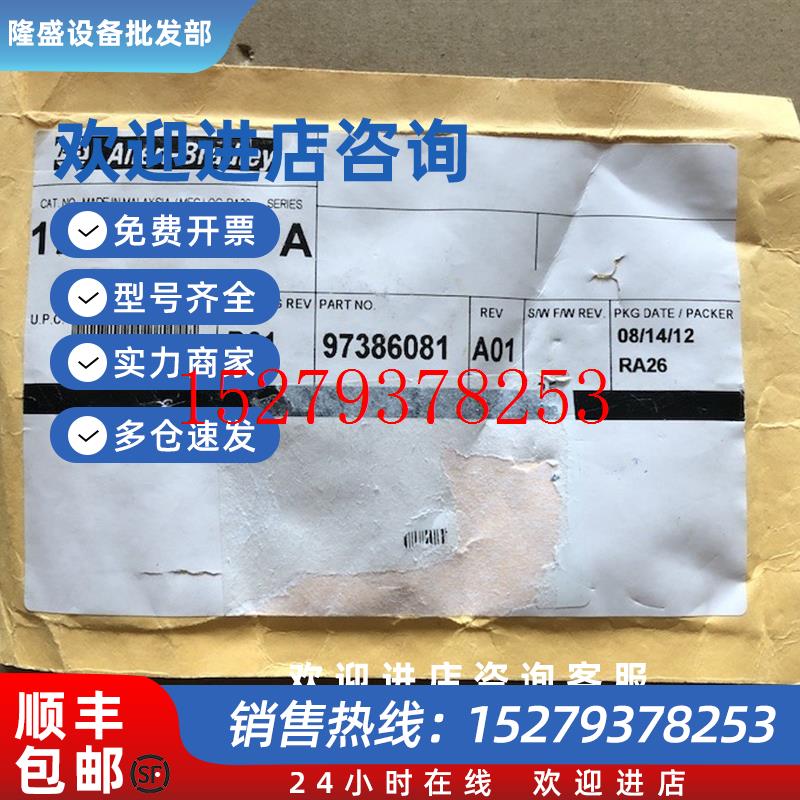 议价全新原装AB罗克韦尔PLC内存卡存储卡1784-CF128A版本128MB