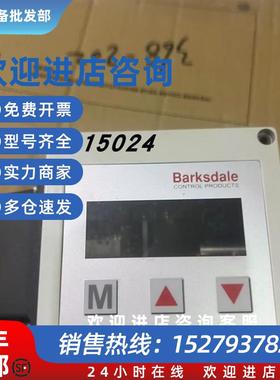 议价德国Barksdale/巴士德控制器 UDS3V3/400b/420/G1/4I/F  0423