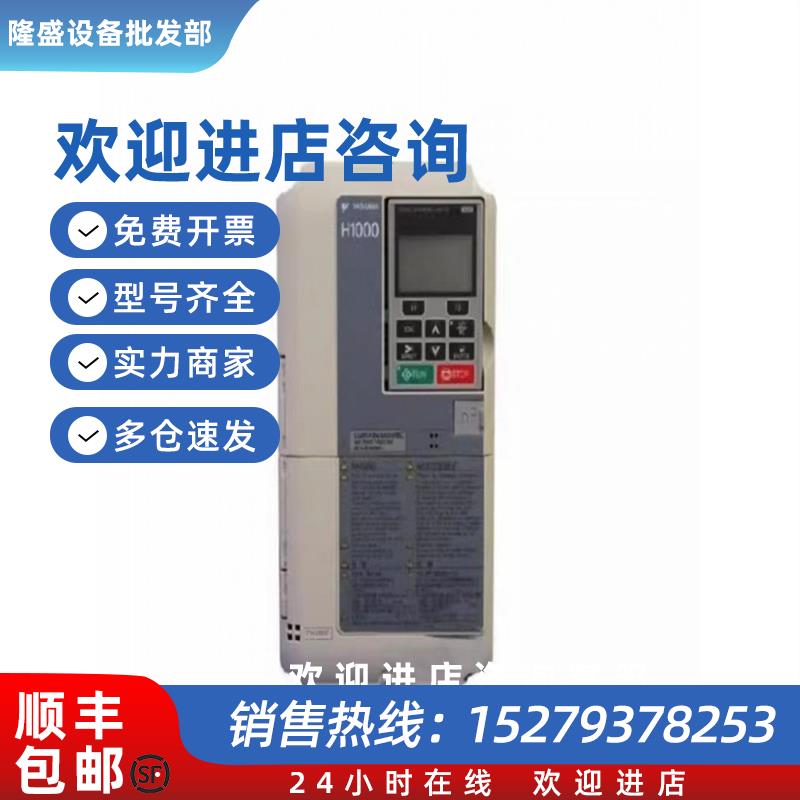 议价CIPR-GA70B2030ABBAGA500系列三相400V变频质保一年询价