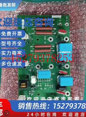 议价ab镇流触发板pn-200960r1781421