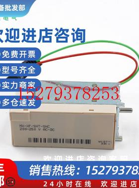 议价施耐德PA33662分励线圈200-250VAC/DCNS100-630