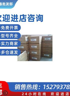 议价SGMJV-04ADE6E+SGDV-2R8A01B400W有特价