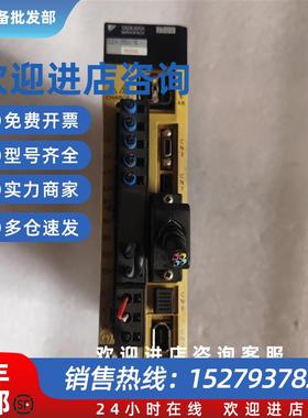 议价SGDV-2R8A11B002000400W200V安川伺服驱动器功能包好