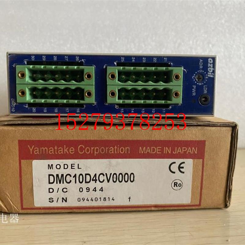 议价原装山武多通道温控模块DMC10D4CV0000询价