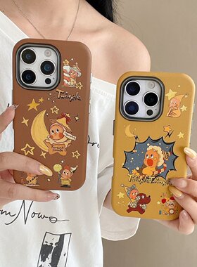 星星人适用苹果17promax手机壳iphone16pro荔枝纹15pm全包高级ip14新机13标准版系列12专用11plus超好看新品