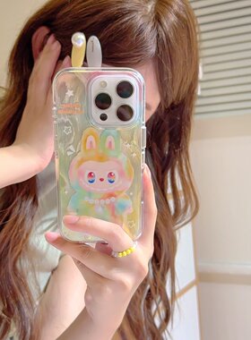 水彩渐变拉布布适用17proMax苹果16Pro手机壳iPhone15全包外壳新款13卡通圆边防摔保护套14超好看系列新品ins