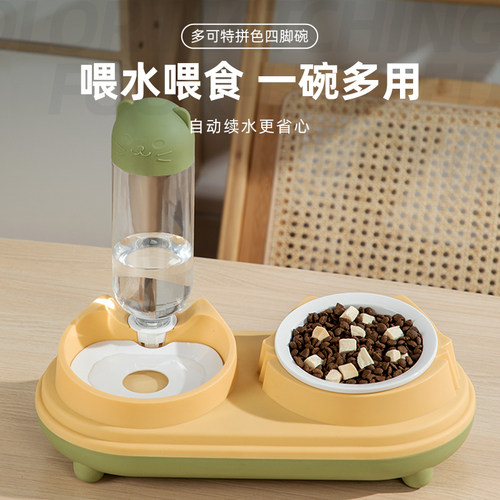 多可特喂食饮水双碗多色可选