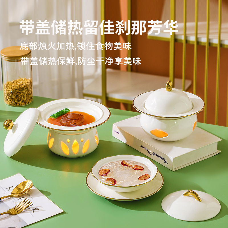 燕窝辽参海参加热位上盅
