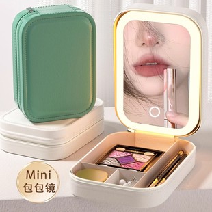 镜子随身便携旅行led化妆镜带灯办公室桌面台式 INS风收纳折叠智能