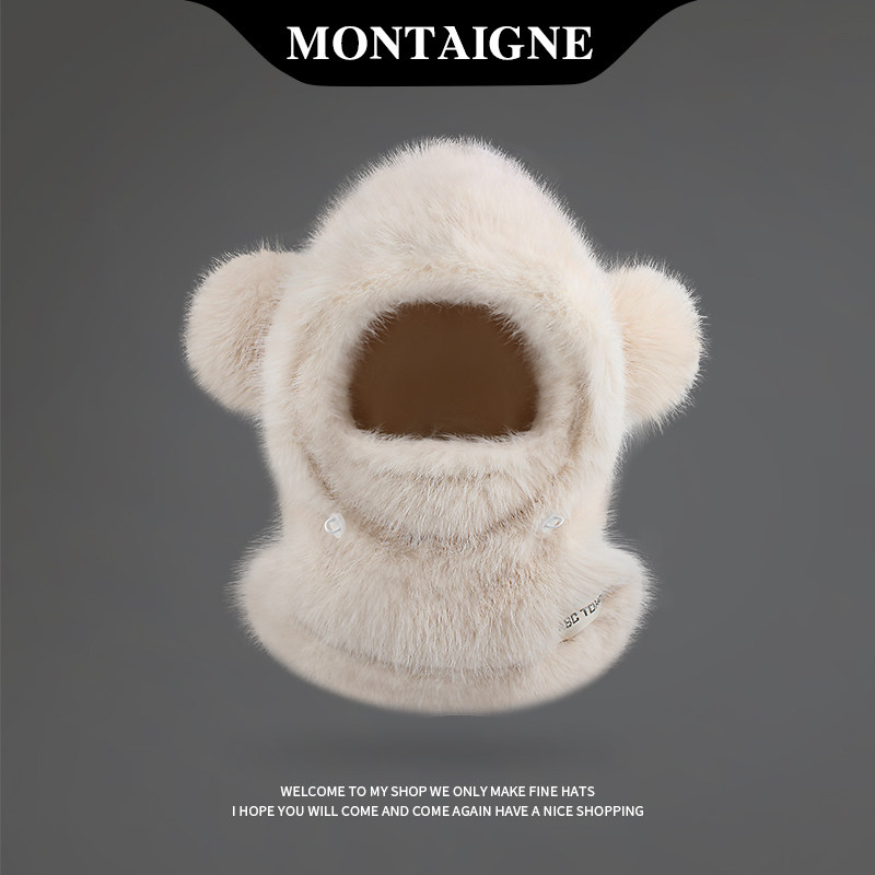 法国Montaigne/蒙田小熊毛绒帽子冬加大加厚加绒保暖护耳帽雷锋帽,服饰配件/皮带/帽子/围巾,帽子,淘宝优惠券,粉丝福利购,淘宝优惠卷