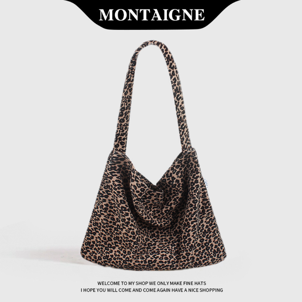 法国Montaigne/蒙田韩系帆布包碎花豹纹慵懒小众通勤大容量单肩包