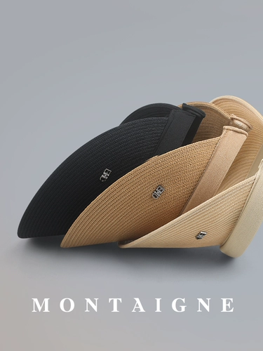 Франция Монтена/Монтена, агент по закупкам соломка